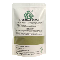 Moringa Powder 450 Grams